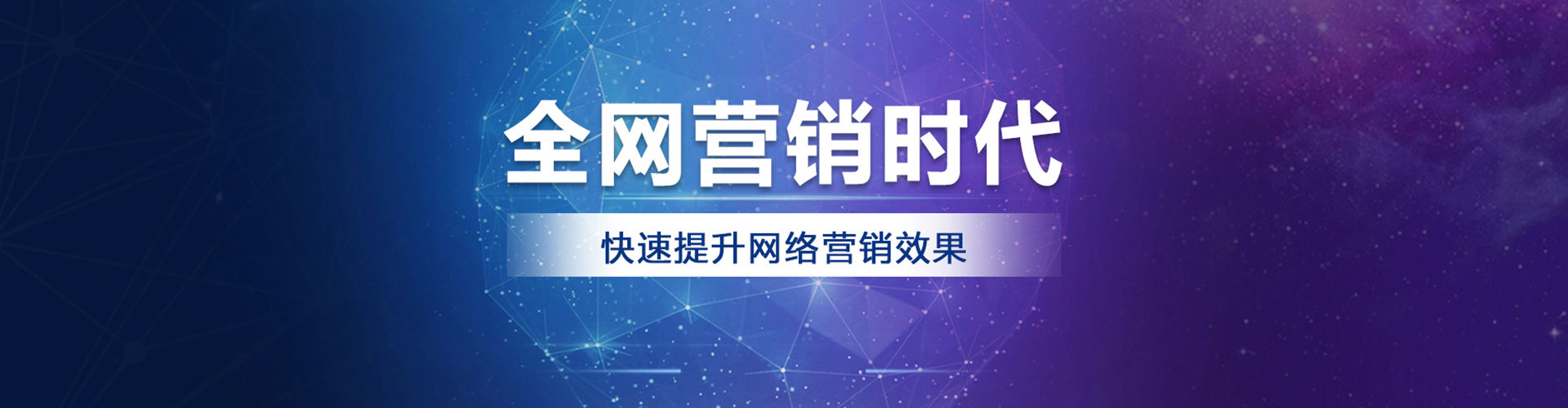 南召渠道开户返点